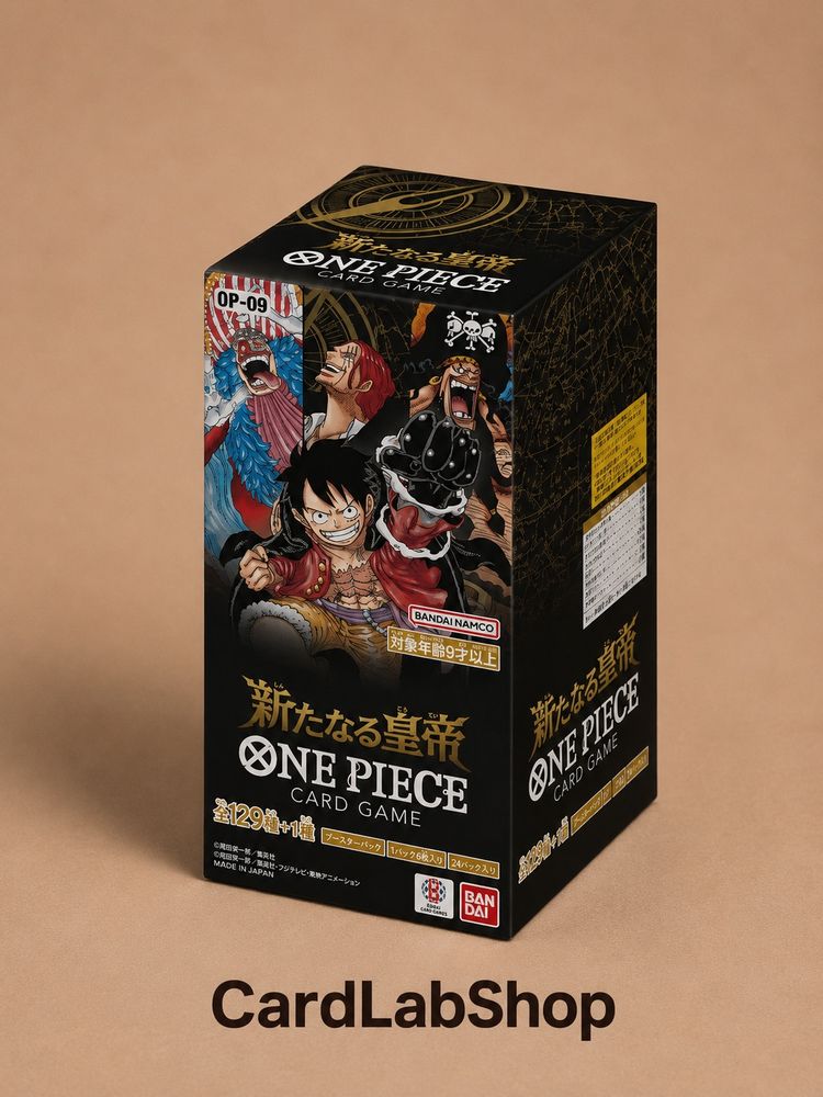 One Piece Card Game image 1