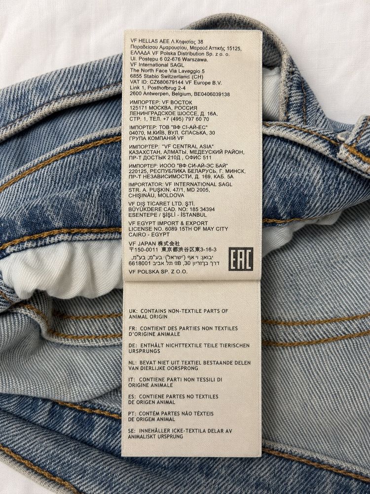 Wrangler Light Blue Denim Jeans -W31 L32 6