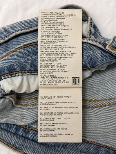 Wrangler Light Blue Denim Jeans -W31 L32 6