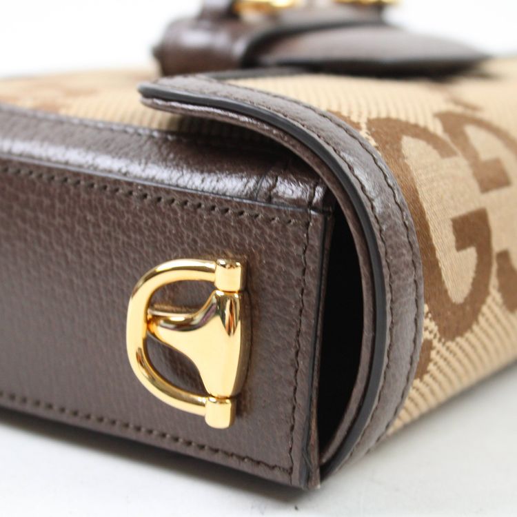 Gucci Horsebit 1955 Piccola image 17