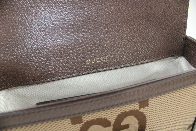 Gucci Horsebit 1955 Piccola image 13