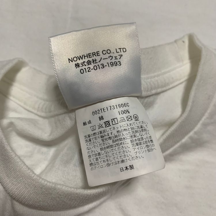 Bape Medium Louis De Guzman Baby Milo White Tee A Bathing Ape 2022 image 5