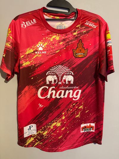 Udon Thani (XS)