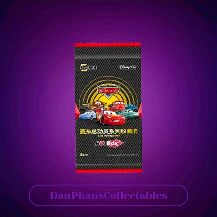 Kakawow Chinese Cars Booster Pack