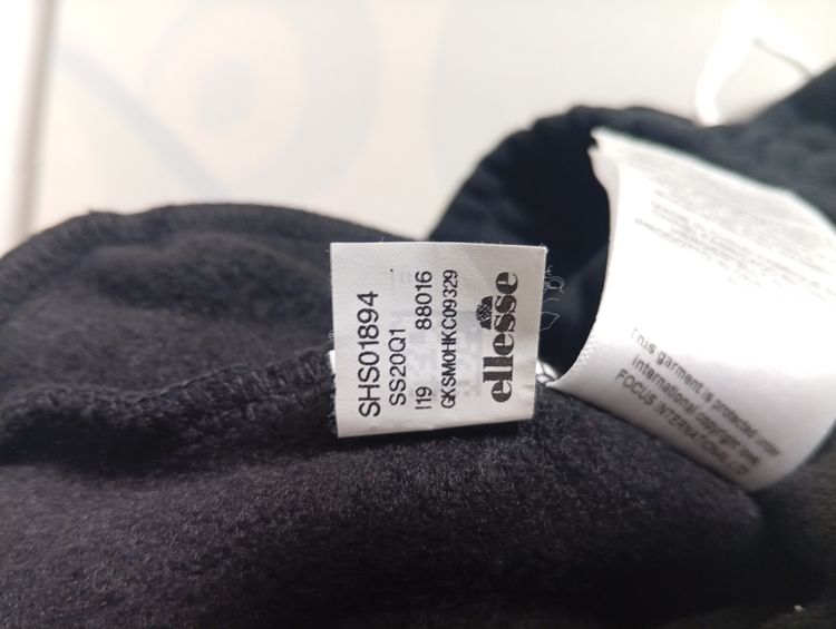 Ellesse Black Shorts image 6