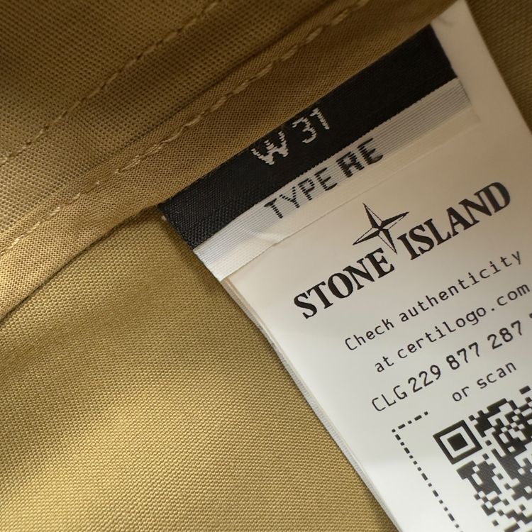 A/W 23 Stone Island Ghost Trousers - Tan 6