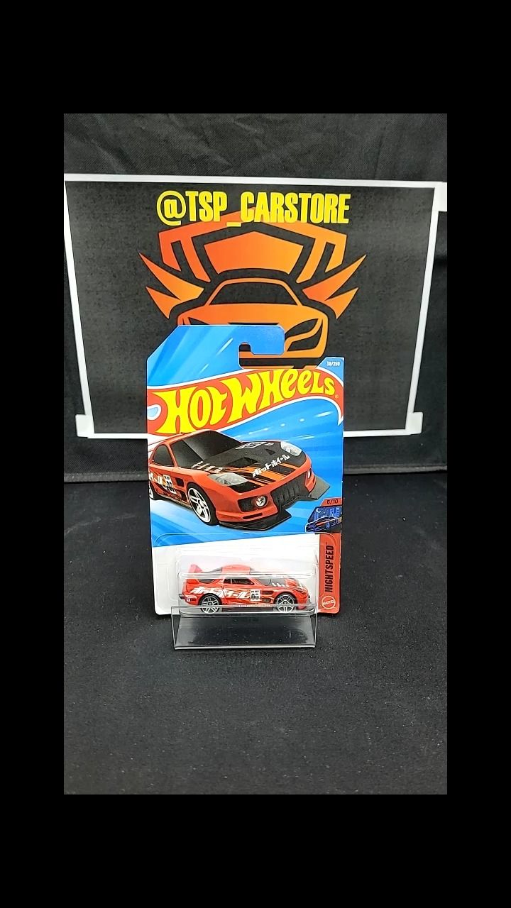 Hot Wheels Hot Wheels Car No: 261 product image