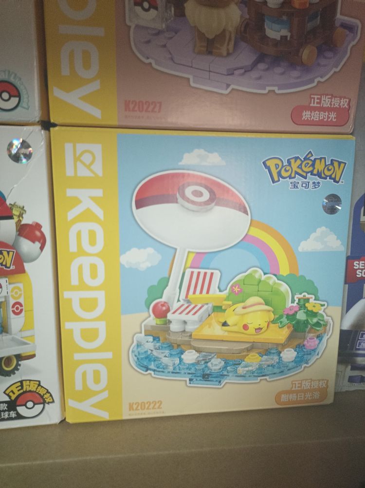 Keeplay Pokémon Building Set