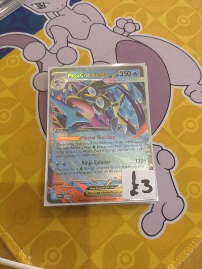 English EX promo cards