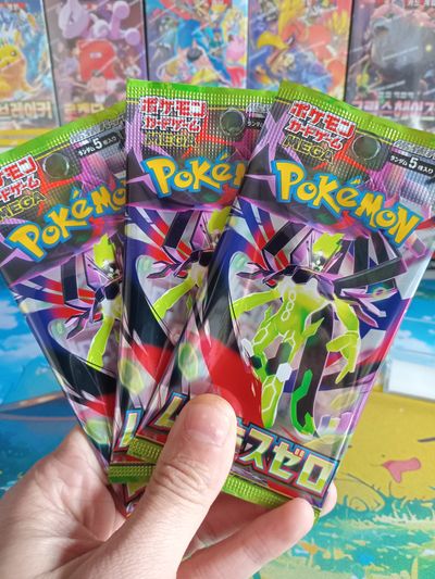 jpn niil zero x 3 packs