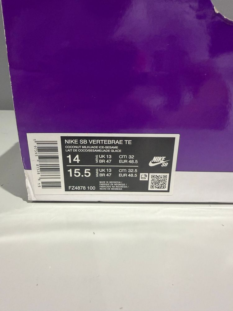 Nike SB Vertebrae Coconut Milk Jade Ice UK 13 imagen 6