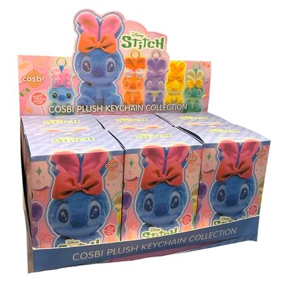 Cosbi Disney Stitch Plush Keychain Surprise - Box of 6
