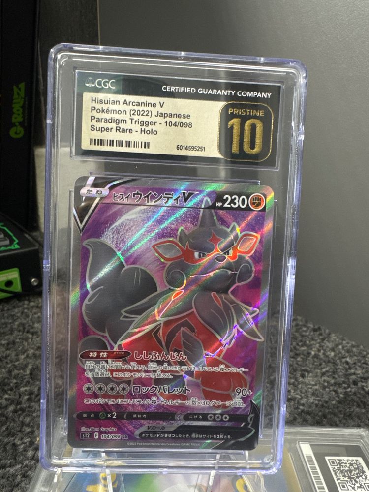 Pokémon Hisuiian Arcanine V Pokémon Card product image