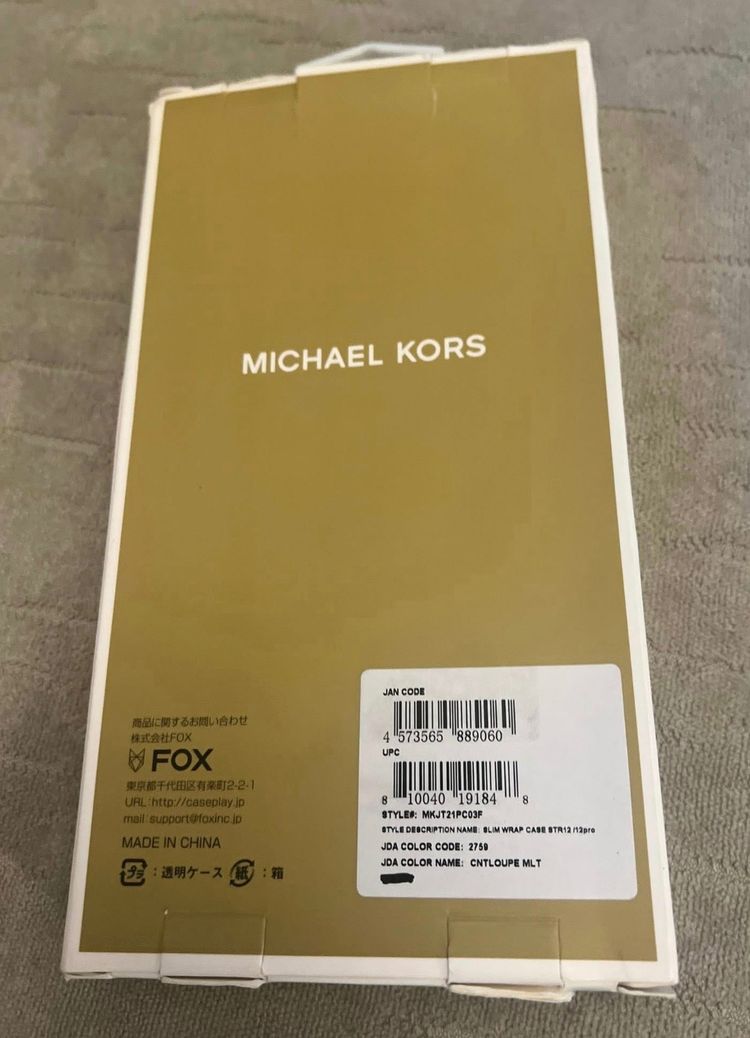 Michael Kors Iphone 12/12 Pro Case obraz 4