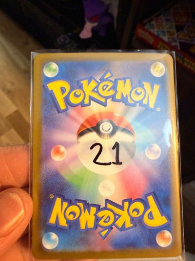 Pokémon Only 2x EX Bundle 5 cards (10 EX cards total)