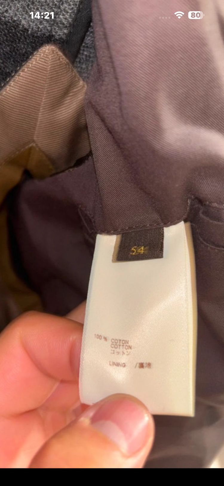 Louis Vuitton Men'S Jacket image 5