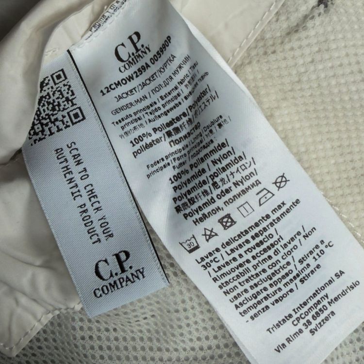 S/S 22 C.P. Company Tracery Hooded Lens Jacket image 3