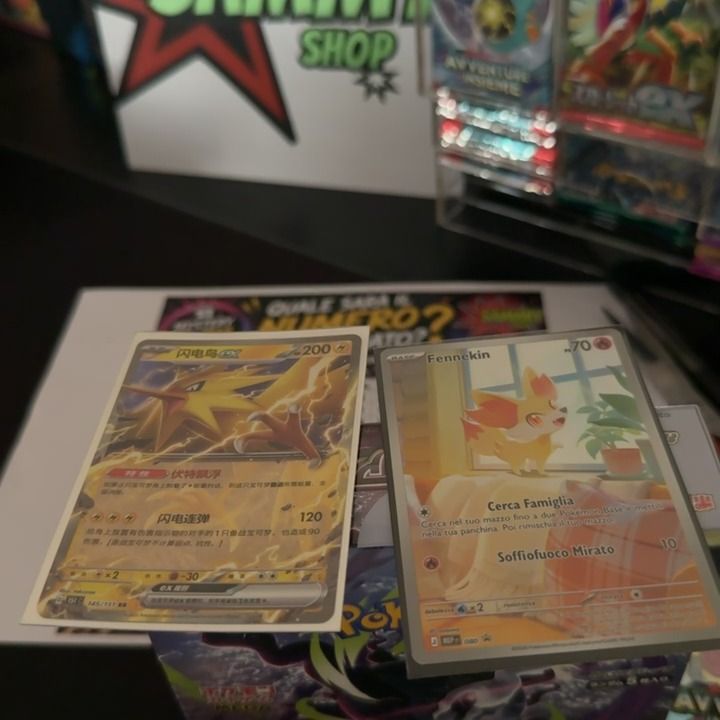 Other asta carte product image