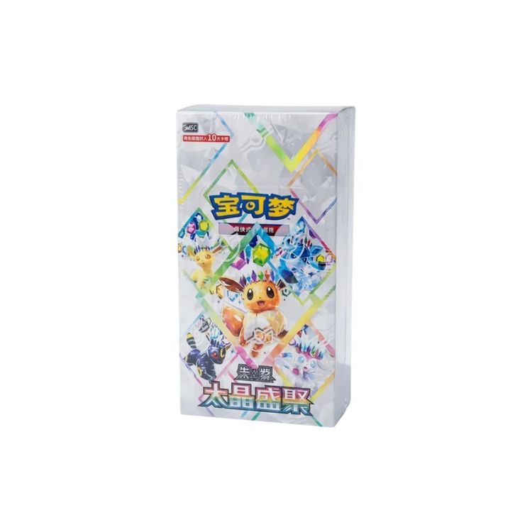 Pokemon Card Game Booster Pack