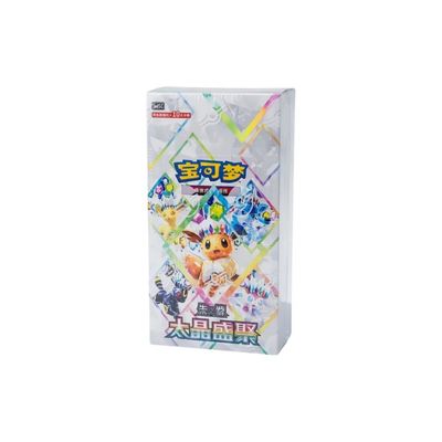 Pokemon Card Game Booster Pack