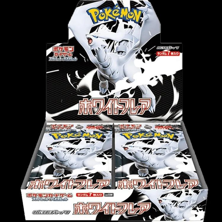 Pokémon - Black Bolt (sv11B) - Japanese - Booster Pack 