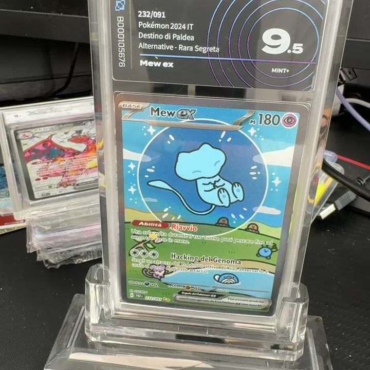 Other mew bubble  product image