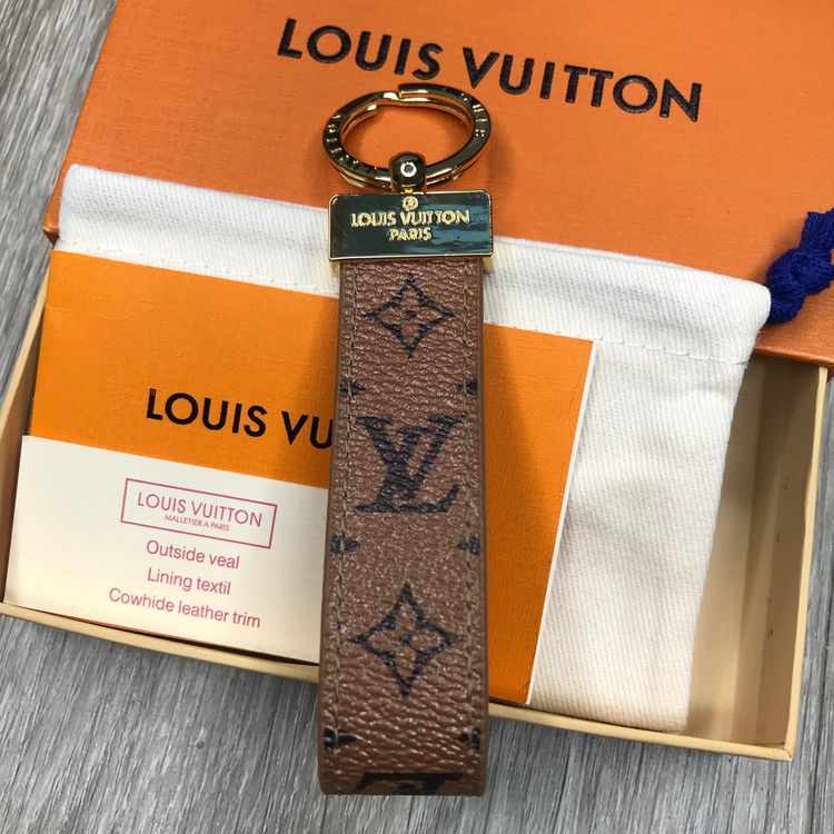 LV Monogram Keychain - Tan [Bundle]