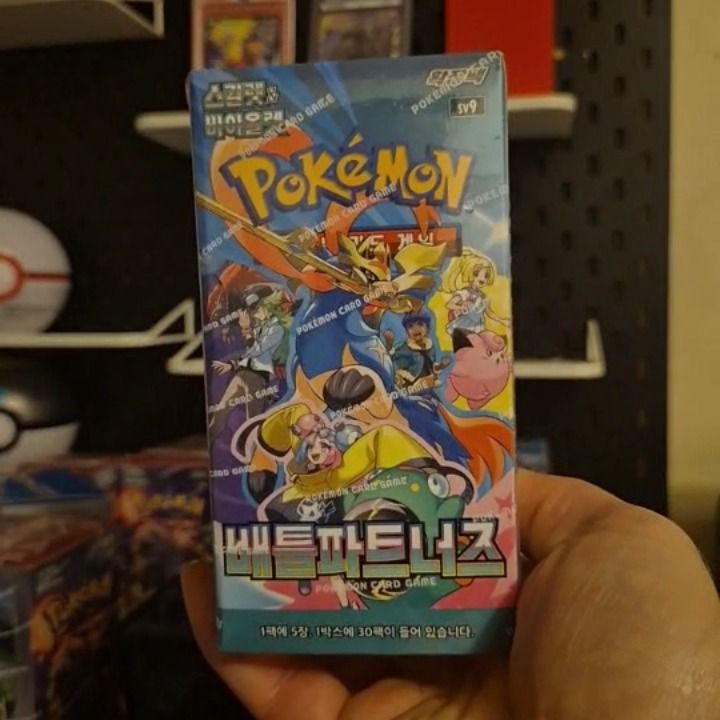 Other RTYH product image