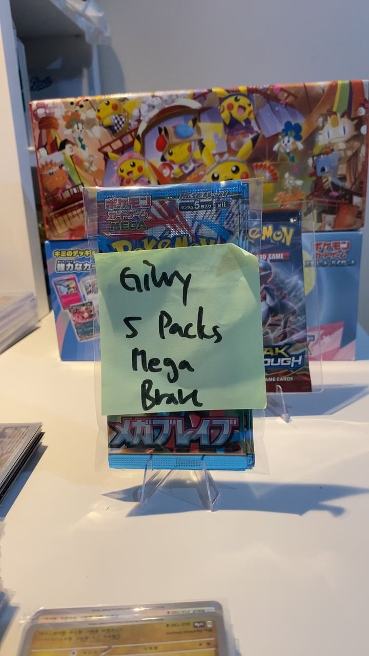 Other 5 packs of mega brave product image
