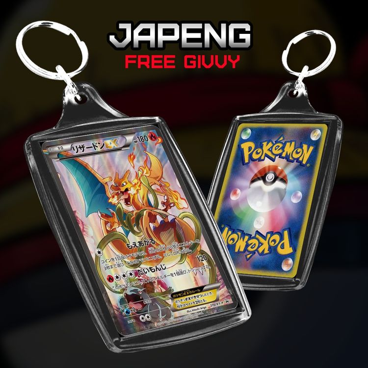 FREE GIVVY! - Read Description!