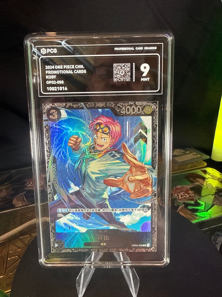 2024 One Piece Chn. Promotional Card Koby PCG Mint 9 Flagship Battle Best 8 Memorabilia held from 07 to 09, 2023 OP02-098 [R] : 