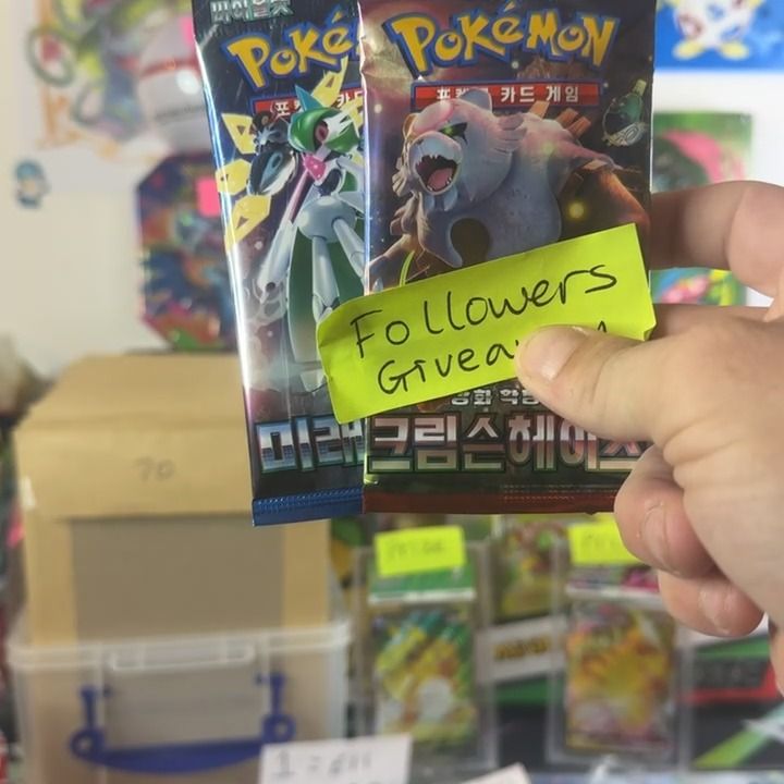 Other free pack product image