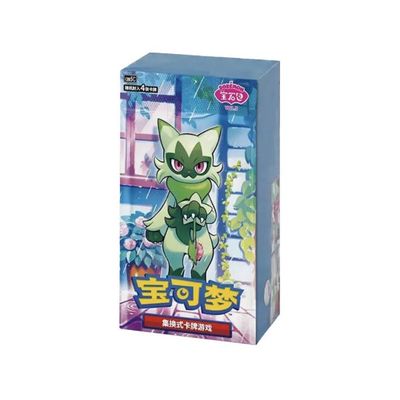 Pokémon | Gem 💎 Volume 5 - Simplified Chinese Booster Box