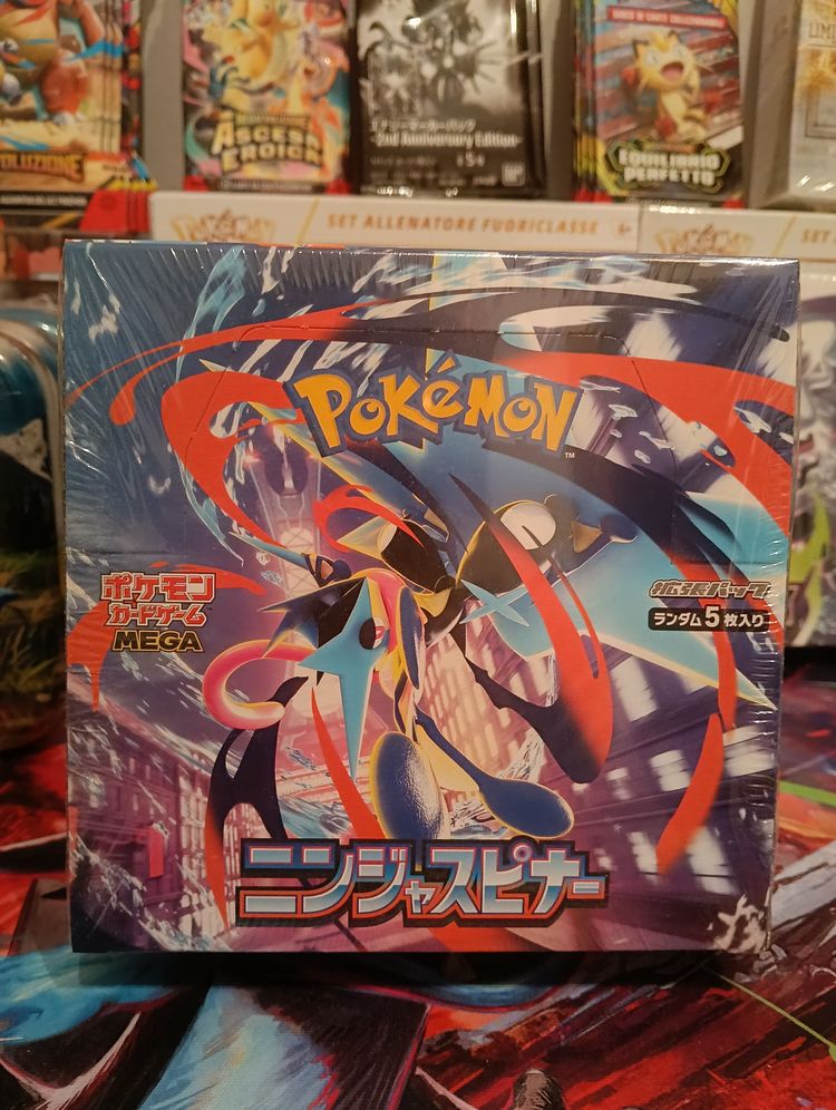Box Ninja Spinner Jap