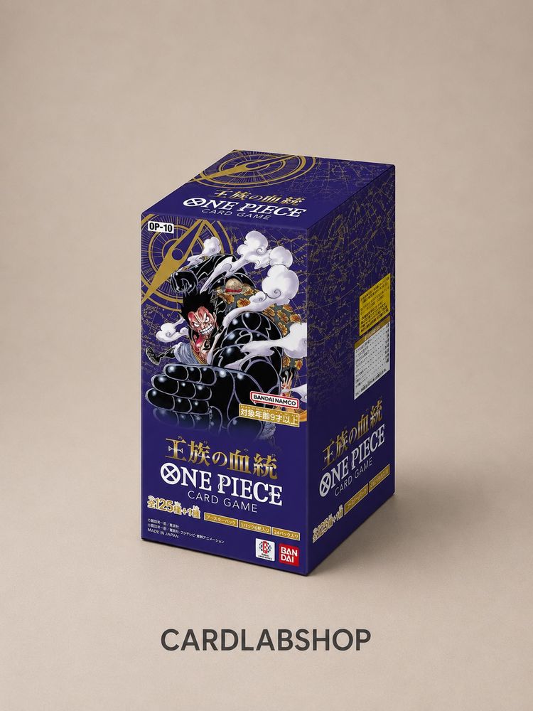 Immagine di One Piece Card Game Booster Box - Op10 - Jap 1