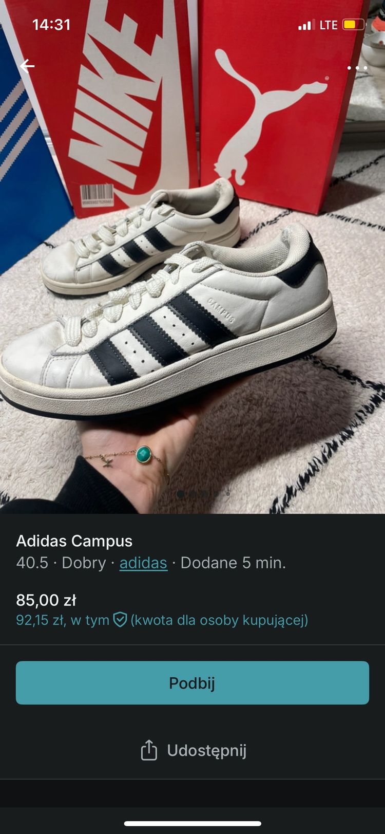 Adidas Originals Adidas Campus Sneakers product image