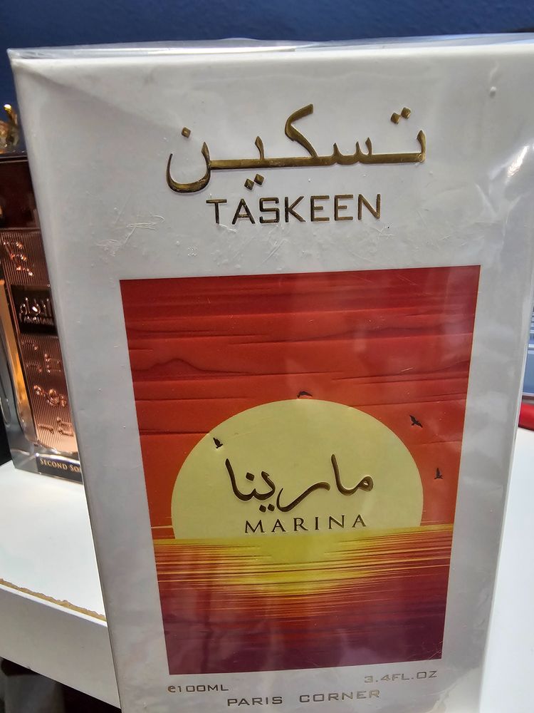 Other Perfume product image