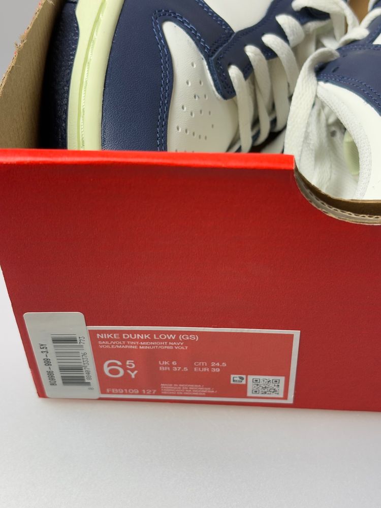 Nike Dunk Low Gs 6