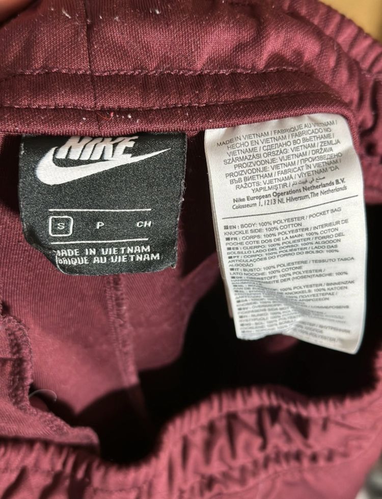 nike track pants imagen 3
