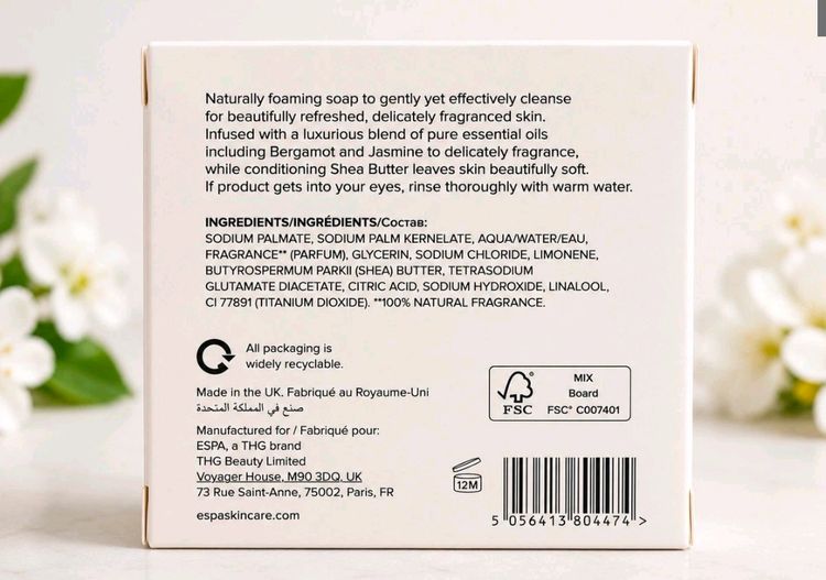 Espa Cleansing Bar image 2