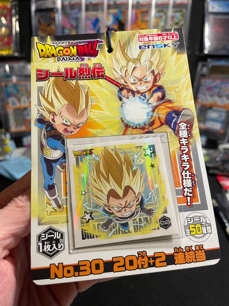 Immagine del prodotto Other Ensky Dragon Ball Daima Sleeve Pull x2 (1sticker per sleeve)
