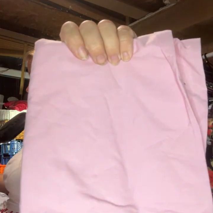 Unknown mystery bundle 5 piece any size  product image