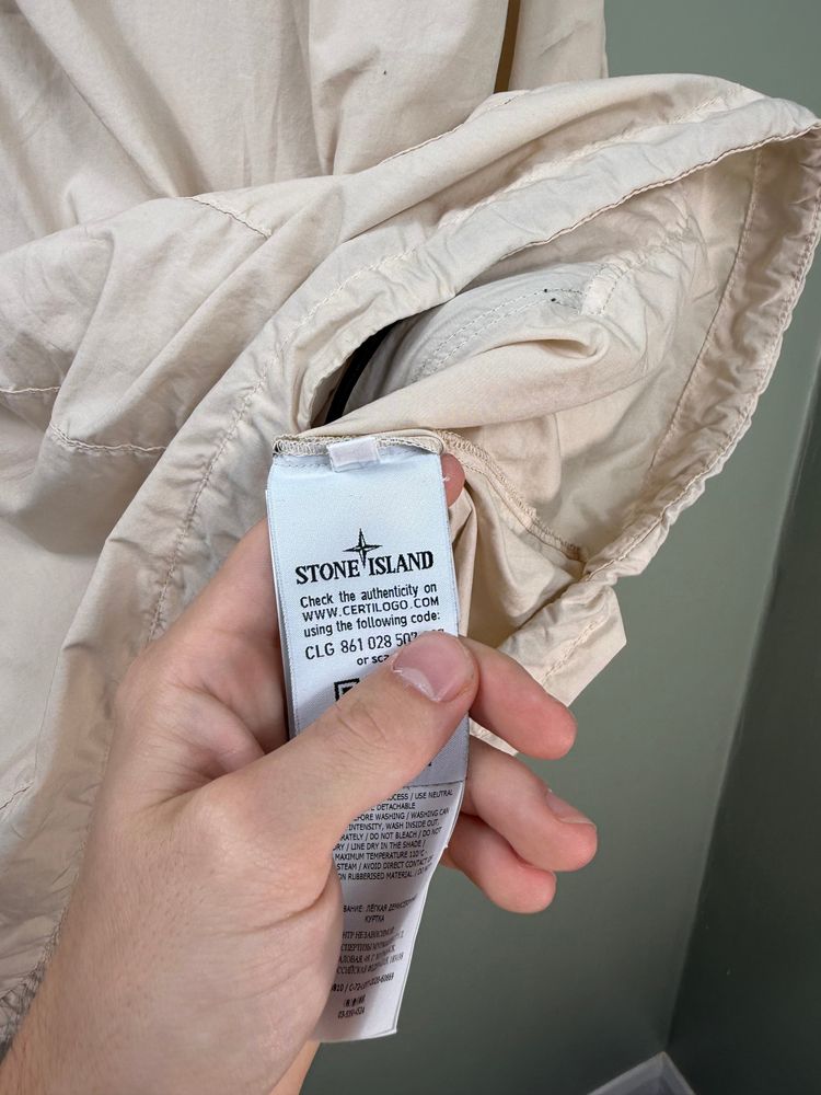 Stone Island Beige Smock image 2