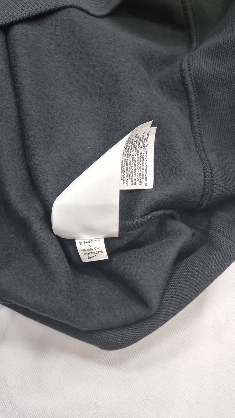Nike Air Sweatshirt And Joggers Set 3