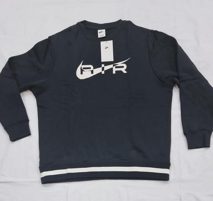 Nike Air Sweatshirt And Joggers Set 2