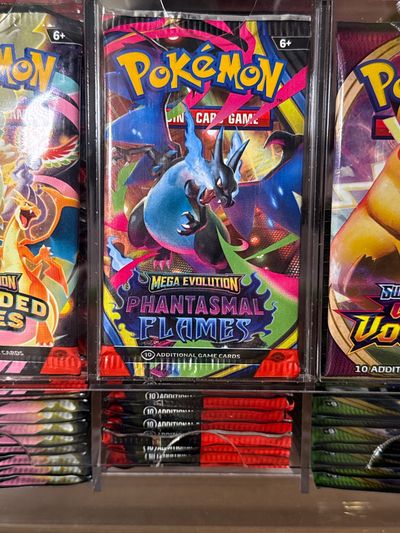 Phantasmal flames