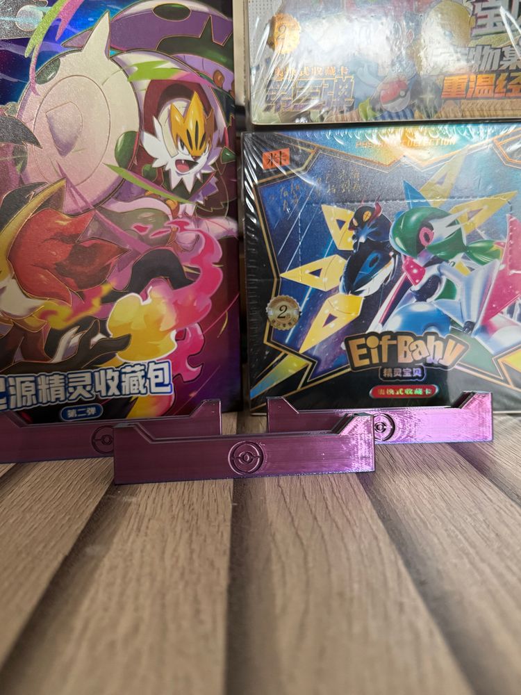 Unknown Ace slab stand  product image