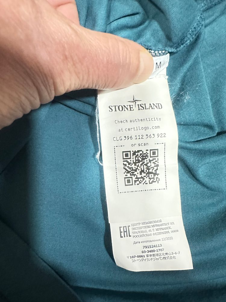 Stone Island Blue T-Shirt And Shorts Set image 3