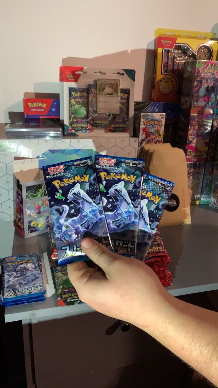 Other japanese packs product image