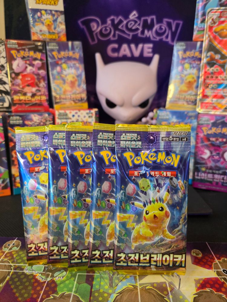 5x Premium Korean Pokémon booster pack.